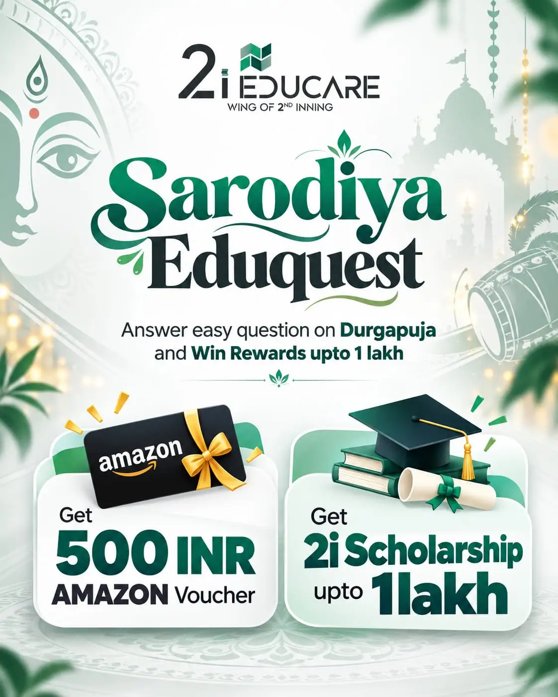 2i Educare Eduquest 2026 Poster
